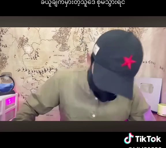 original sound - မမနုကြည်😇🤩လိပ်ပြာလုံပါစေ🤓🤭 ပါဝင်သည့် မမနုကြည်😇🤩လိပ်ပြာလုံပါစေ🤓🤭 (@bamar.ethnic) ၏ ဗီဒီယိုများ