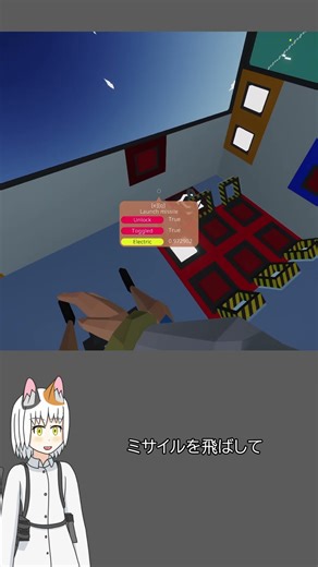 【Stormworks】I made a new fishing boat! It comes with fishing nets #shorts #stormworks #fishing