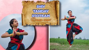 1.1K views · 122 reactions | Shiv Tandav Stotram | Dance Cover |...