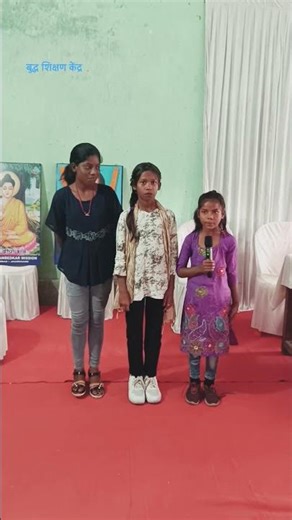 introduction practice stage | #viral #ambedkarsahebji #shortsviral #buddha #stage #introduction