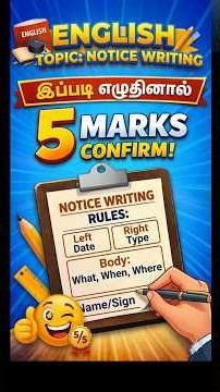 Notice Writing in Tamil | How to get 5/5 Full Marks? 📝 #shorts