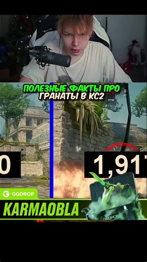 СТРОГО СМОТРИТ / ССЫЛКА И ПРОМОКОД В КОММЕНТАХ