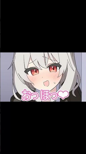 お手本のような〇〇声を出してしまう沙花叉クロヱ【holox/紫咲シオン/shorts】