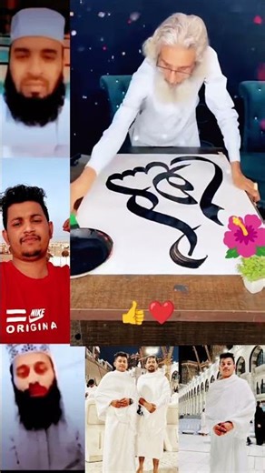 The hand you are using to operate your mobile phone #islamicvideo #shortislamic #shorts #Banglade...