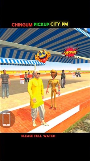 Chingum pickup City PM | Indian theft auto 😍#shorts #indiantheftauto #trending #viral #gta5