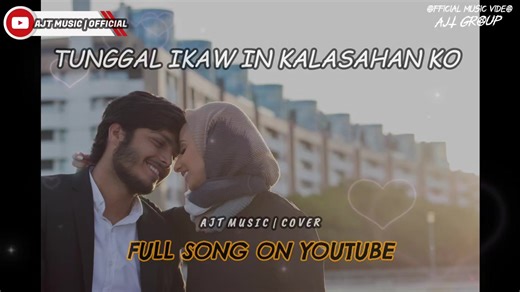Pasilyo Song - Listen Now on YouTube!