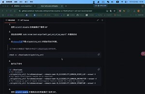国行Mac使用Apple intelligence教程