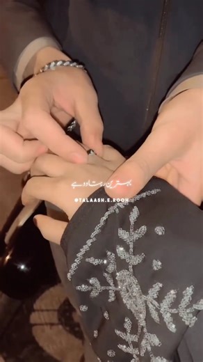 Talaash E Rooh | 🙂👀🫀 | Instagram