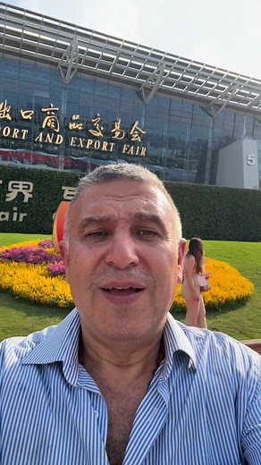 Live from China✨ | Machinery Lebanon | Facebook