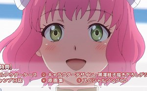 【Blu-ray BOX/DVD】彼方的阿斯特拉 发售告知CM【F宅/1080P+】