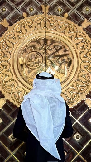 MADINAH MUNAWWARAH🤲💐🥹 #shorts #viralvideos #viral #vlog #onlinedarsenizami #muftirahmatullahqadri