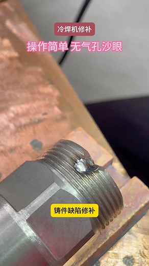 CMD Gaming Pro on Reels