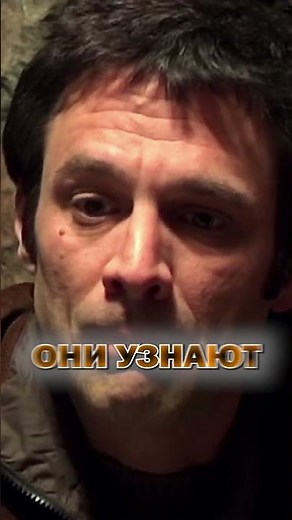 Название: "Человек с земли" (2007) #кино #фильмы #сюжет #драма #размышления #беседа #друзья