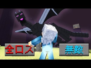 右左どっち？サバイバル