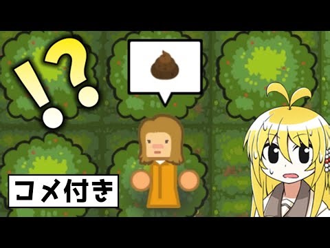 [Comments] I sold off the worst schools and built the best school [Academia: School Simulator]