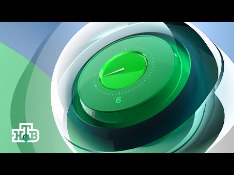 Сегодня в 19:00 (НТВ, 15 января 2004) / Today at 7:00 PM (NTV, 15.01.2004)