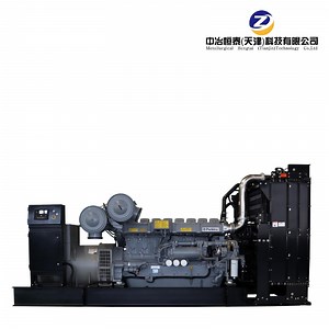 [Hot Item] 1100kw/1375kVA Emergency Diesel Generator Backup Power Generator Wholesale Export Factory