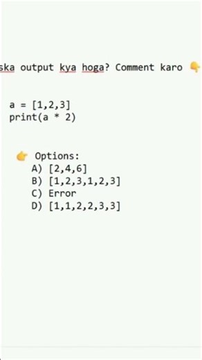 guess the output in comment box #coding #python