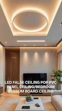 LED False Ceiling Lights PVC Panel Lights Bedroom Gypsum board ceiling interior.#vkshomedecor