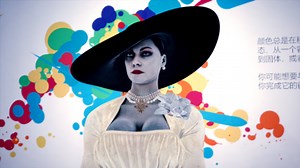 Lady Dumitrescu - Resident Evil