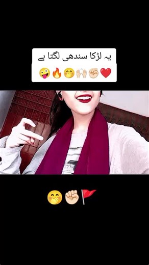 Understanding Sindhi Culture Through A Boy's Perspective