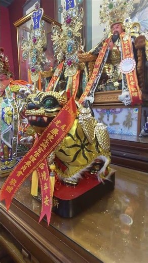 The Liu and Lu families of Taipei jointly received the Xuantian Shangdi (God of Heaven) pilgrimag...