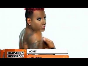 Azis 2011 - Sen Trope (Official Video HD)