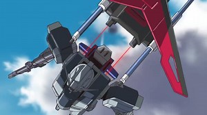GSD 1 | Athrun Zala