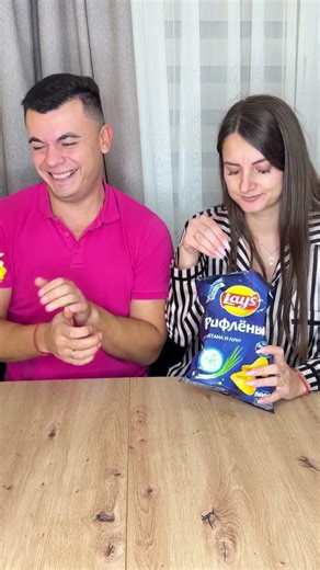 Last Lays chips