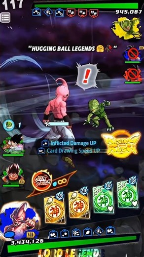 "Hugging Ball Legends Is Here 🤗🥀" (Dragon Ball Legends) #shortvideo #shorts #short #dblegends #dbl