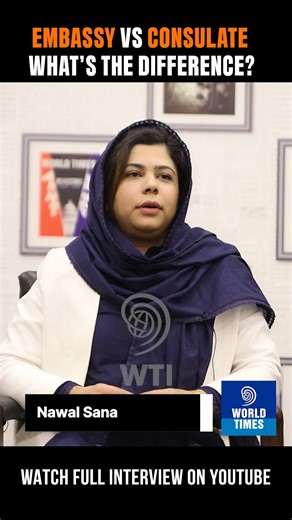 246K views · 5K reactions | For Full Mock Interview, visit our YouTube Channel: World Times CSS Videos. ~ 퐍퐀퐖퐀퐋 퐒퐀퐍퐀 (퐌퐋퐂퐆) ퟔퟒ퐭퐡 퐩퐨퐬퐢퐭퐢퐨퐧 퐂퐒퐒 퐒퐩퐞퐜퐢퐚퐥 'ퟐퟑ #css #cssspecialresult #final #result #fpsc #aspirants #qualified #wti #worldtimesinstitute #css #worldtimesinsta #jwtpublications #jwtmagazine #pmspunjab #WTI #worldtimescssvideos | World Times Institute | Facebook