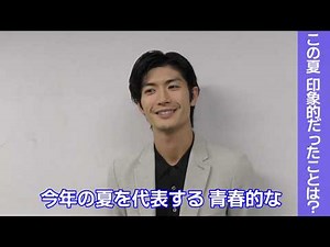 【公式】三浦春馬、ピンチを救ってくれそうなのはあの俳優！