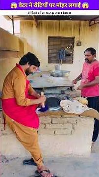 Stamped The Bread.Mini wood working with art handcraft ideas / home made real talent artcr