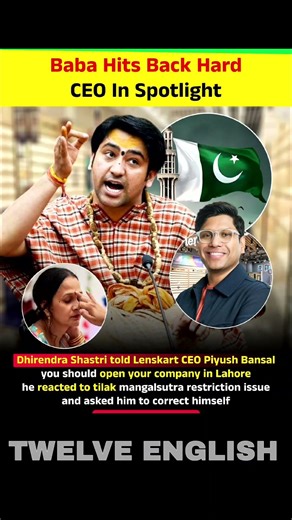 Baba Hits Back HardCEO In Spotlight