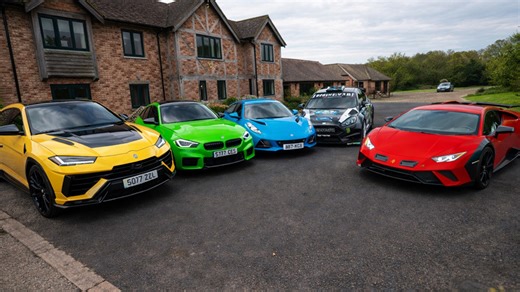 What is the best supercar in the collection?