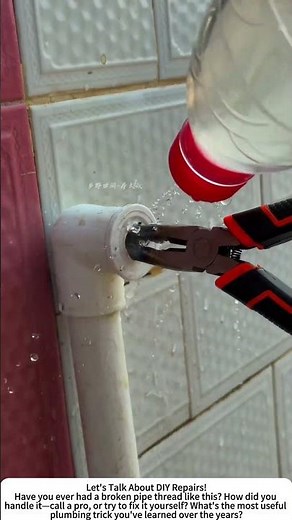 Broken Pipe Thread Removed – Clever Plumbing Trick! 🔧💡