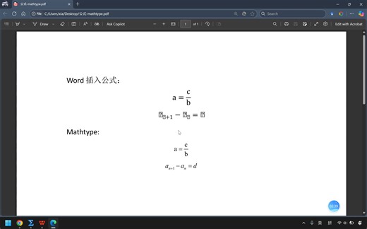 mathtype | 投稿中word导出为pdf时，数学公式乱码的解决办法