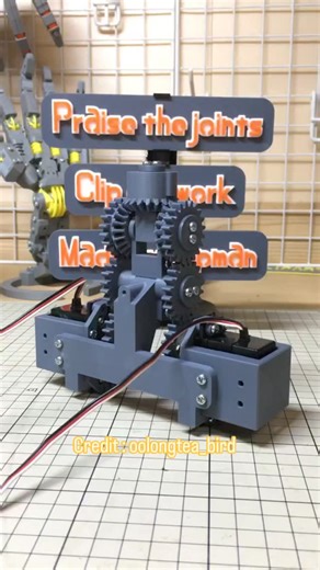 engineer_know on Instagram: "Mechanical differential gear mechanism robot Credit : oolongtea_bird #SolidWorks #Engineering #mechanicalengineering #catia #math"