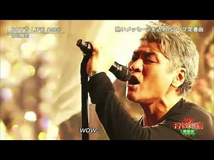 吉川晃司 BOY’S LIFE FNS歌謡祭2016第2夜
