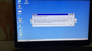 x86实体机运行Windows CE会怎样？