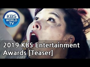 2019 KBS Entertainment Awards | 2019 KBS 연예대상 [Teaser]