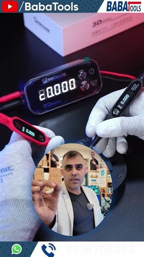 Mechanic Detective 3D Meter V3.0 Multimeter