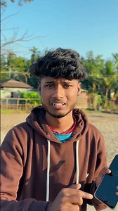 আমার প্রিয় গান টাই শুনাইলো না🥲#reels #trendingsong #comady #tagyourfriend