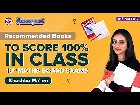 Best Recommended Books to Score 100% in CBSE Class 10 Board Exams | Best Guide for Class 10 Boards