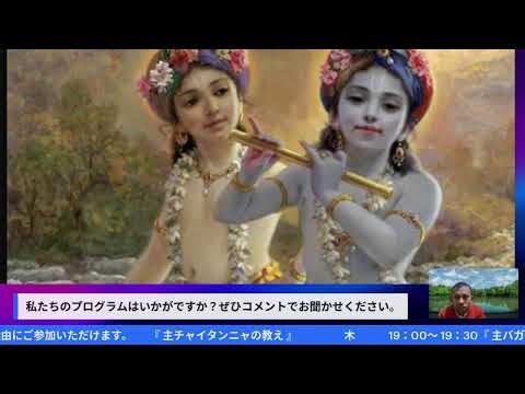 【 KB 90 】『主バガヴァーン・クリシュナ 』第90章 クリシュナの非凡な力