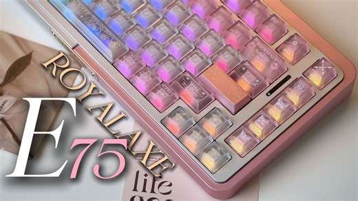 粉金维纳斯降临！定制外框 雾透键帽的优雅竞技，御斧新品旗舰磁轴键盘E75深度体验分享