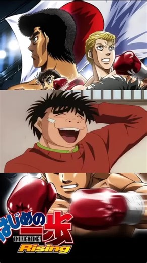 Ippo vs Miyata: Tagalog Dub and Bowling Game