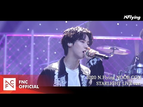 N.Flying (엔플라잉) – STARLIGHT (LIVE ver.)