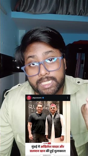 Akhilesh Yadav Ne Ki Salman Khan Se Mumbai Me Mulakat #akhileshyadav #salmankhan