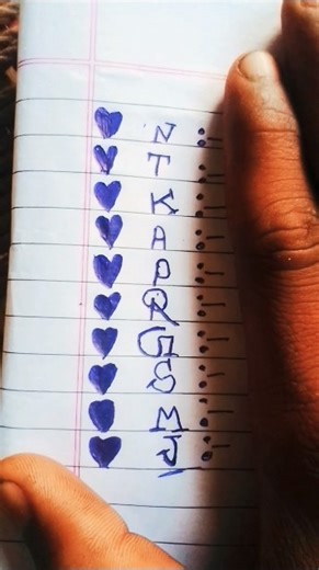 Select your name first letter 💗 choose your name first letter 💗🫢#love #shortsfeed #trending #viral